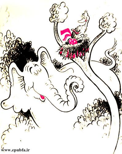 ناگهان فیلی از کنار لانهاش گذشت. پرنده تنبل، رو به او کرد و گفت: «سلام جناب فیل